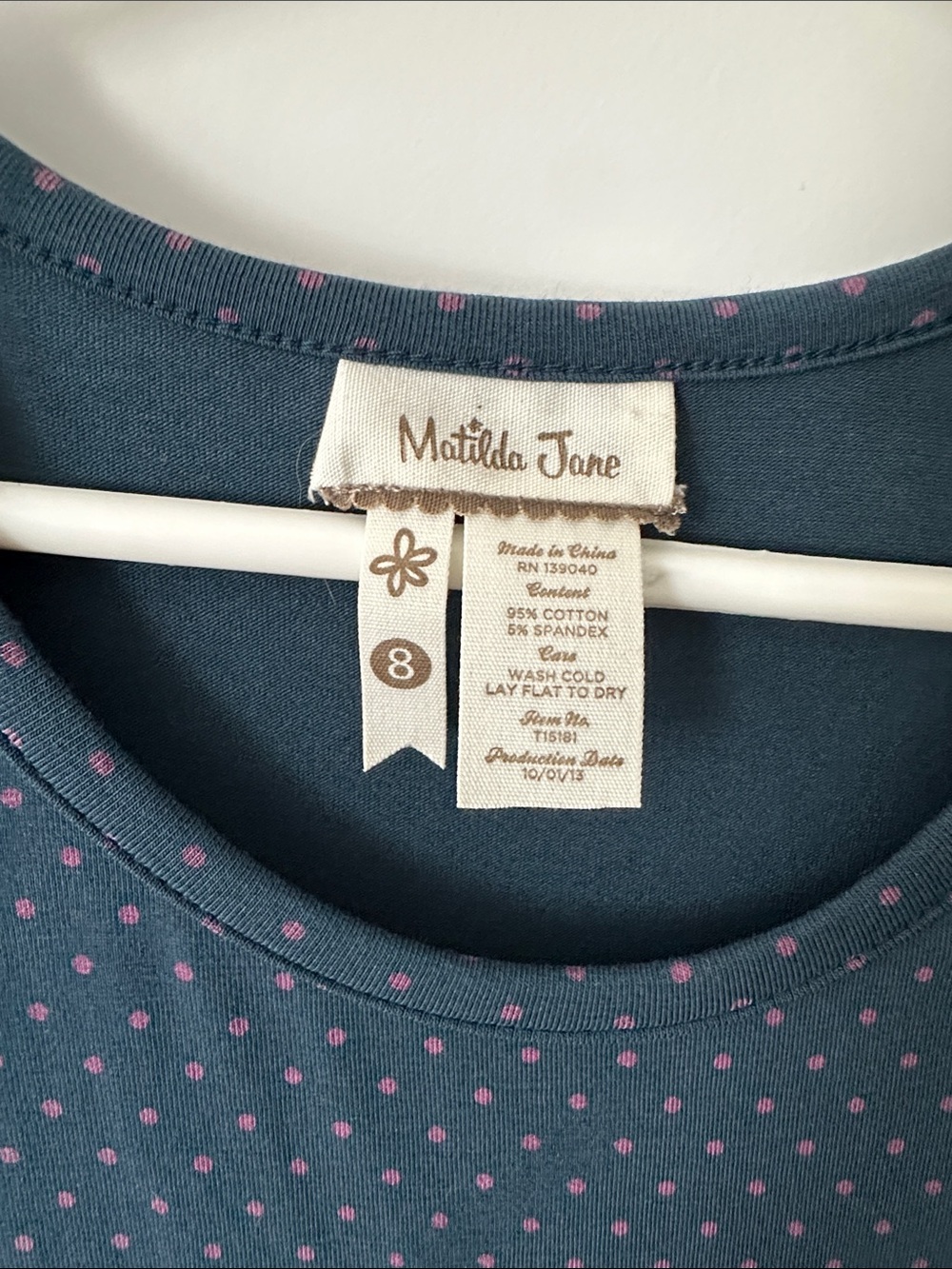 Matilda Jane Ruffled Tank Top, Size 8. - Picture 2 of 6